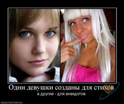 http://joke.sibnet.ru/file/file-34938.jpg