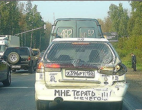 http://joke.sibnet.ru/file/file-66875.jpg