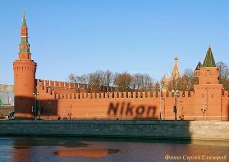 : Nikon  )