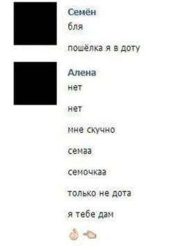 Юмор: 