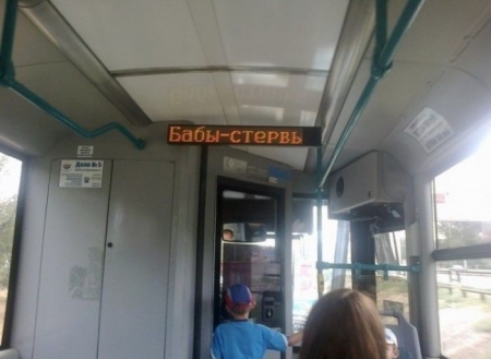 : 