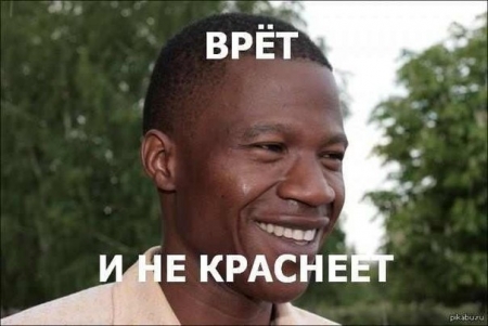 Юмор: 