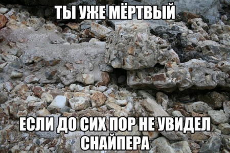 : 