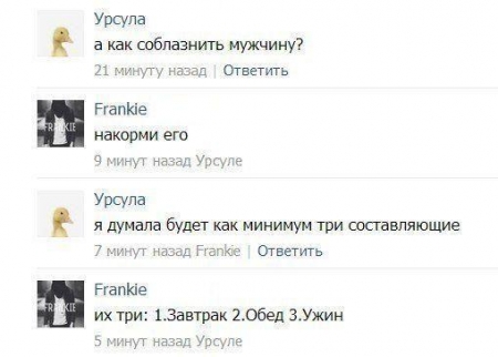 : 