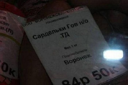 : 