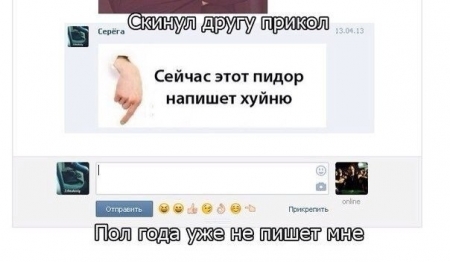 : 