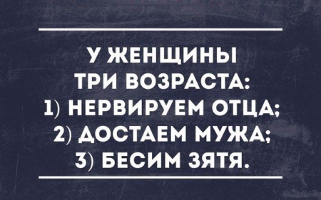 : 