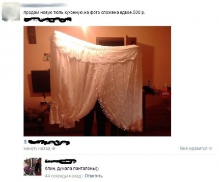 : 
