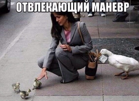 : 