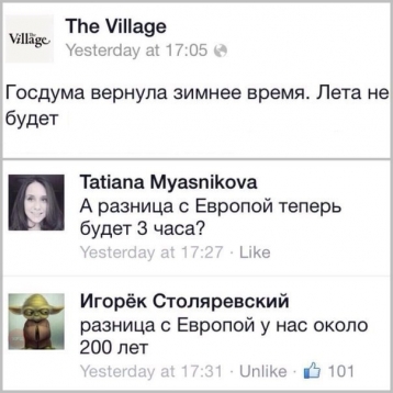 : 
