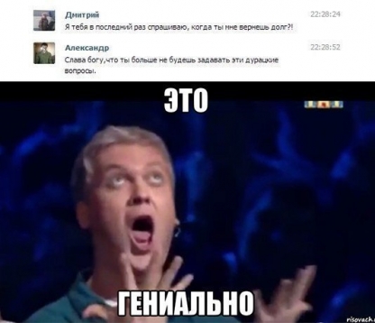 : 