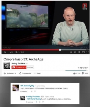 : 