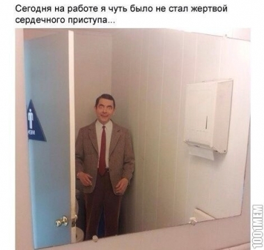 : 