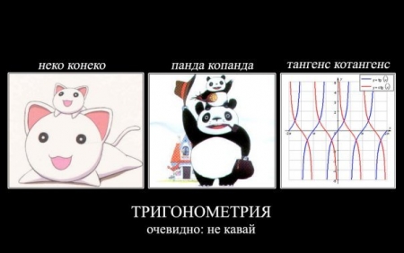 :  