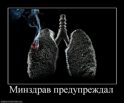 Юмор: ...