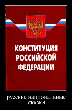 : 