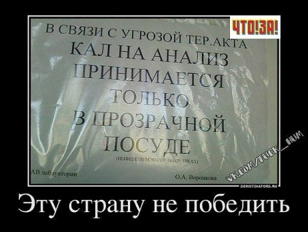 : 