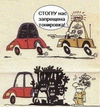 : 