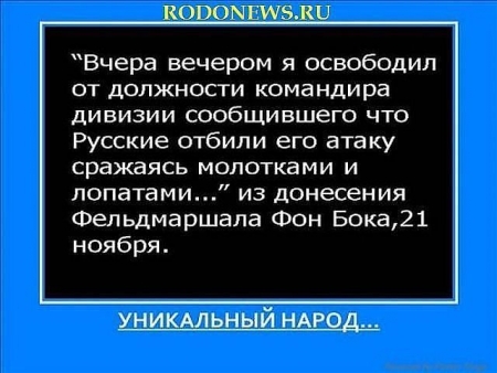 : 