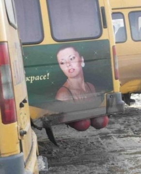 : 