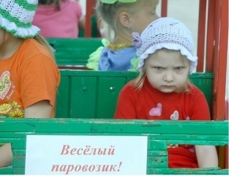 : 